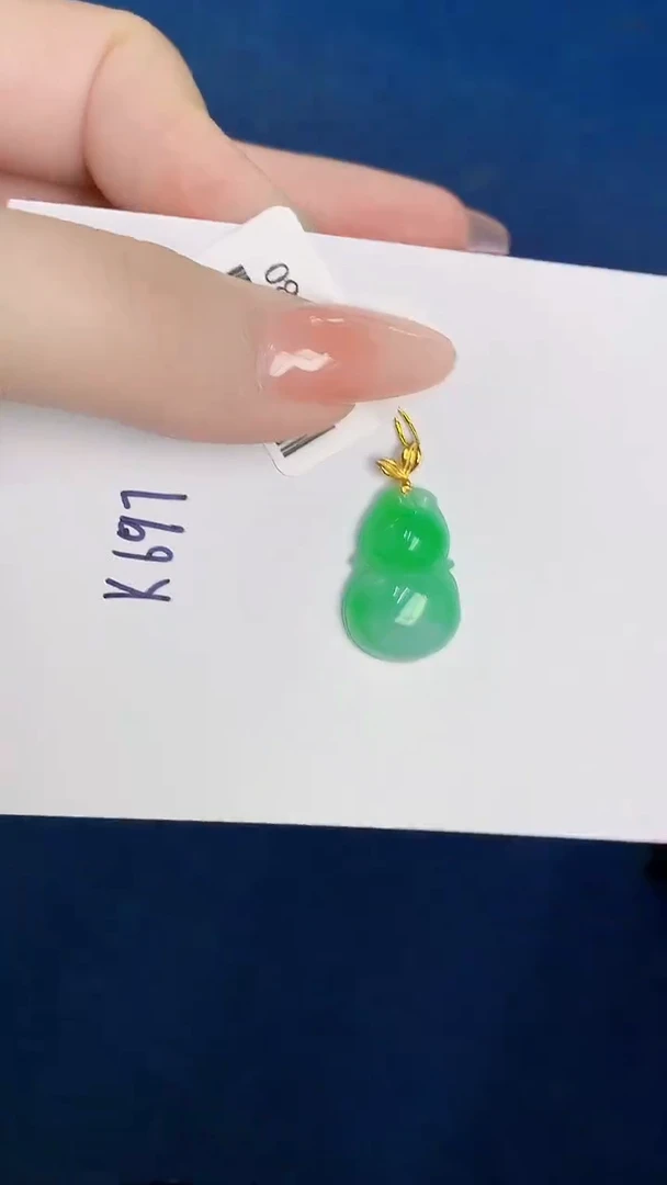 颈饰18K金镶嵌翡翠缅甸天然翡翠A货