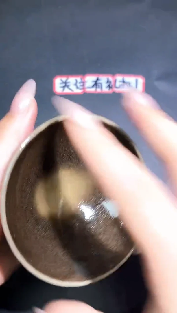 茶盏230