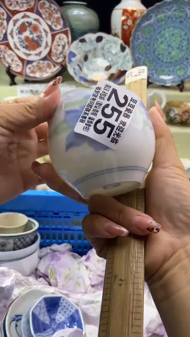 其他天***情瓷片 默认微瑕 完美慎入255
