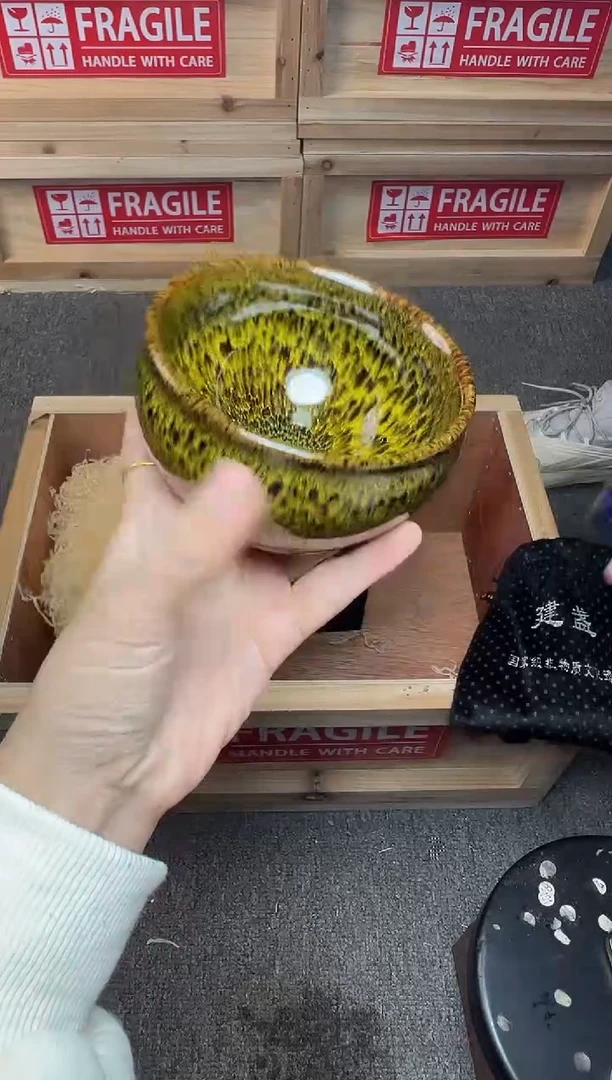 茶盏玉毫 建窑建盏主人杯