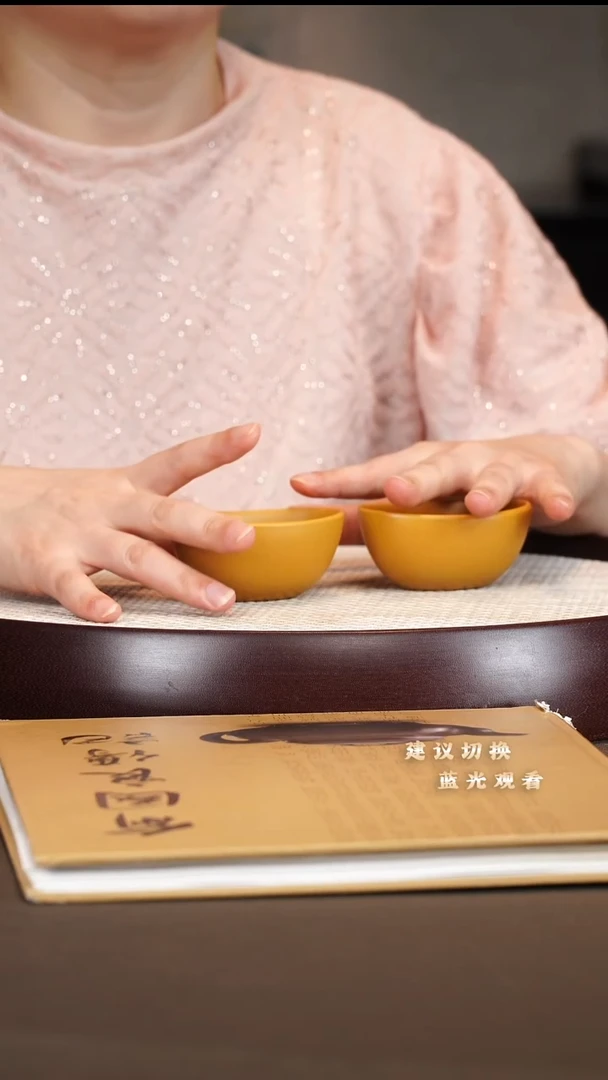 茶杯紫砂元宝茶杯 黄金段 30cc