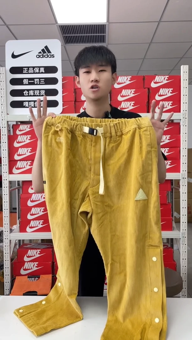 编码 尺码 l胸围衣长 正品