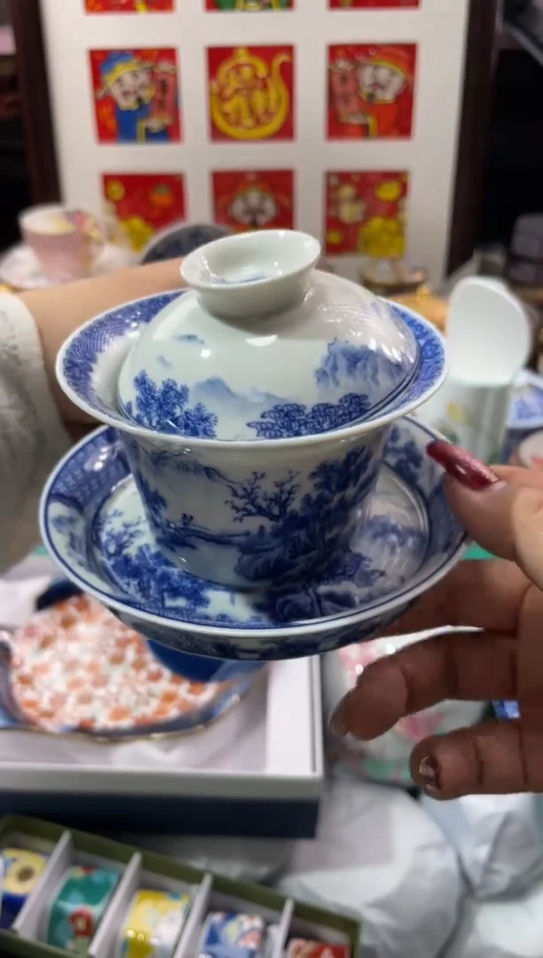 【闪购商品】瓷片瓷片满20米包邮一单一付