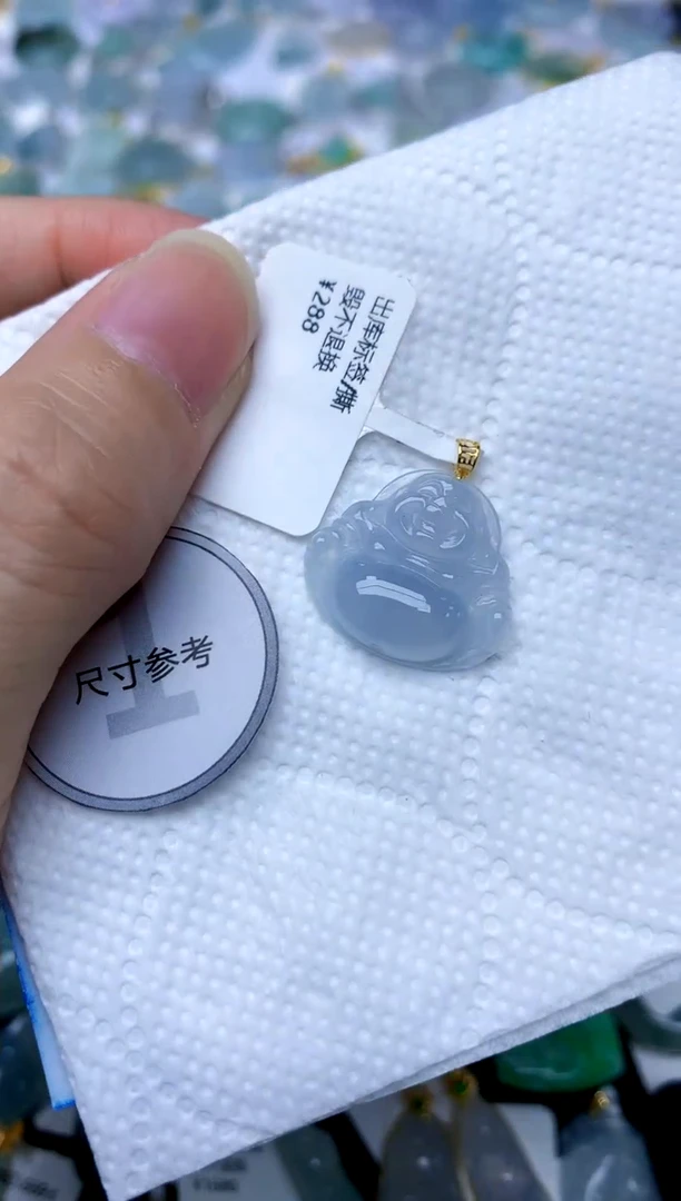 颈饰18K金镶嵌翡翠天然A货翡翠