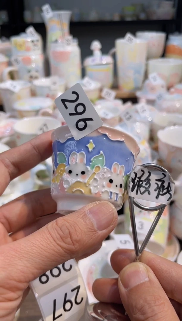 【闪购商品】296号号号号号号号号号号号号号号