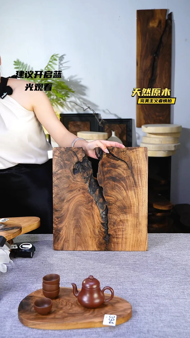木北美黑胡桃原木.干裂疤结不属于商品质量问题完美主义者慎拍