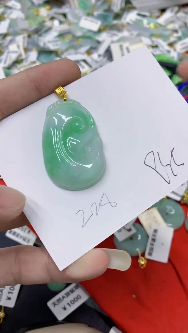 颈饰18K金镶嵌翡翠翡翠