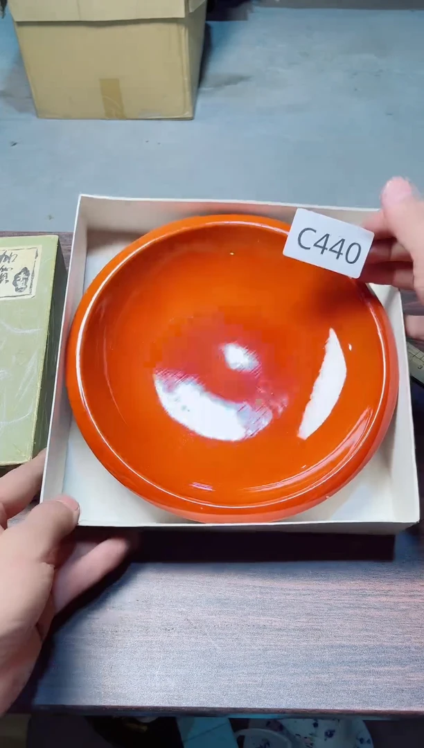瓷片瓷片瓷片瓷片瓷片瓷片C440