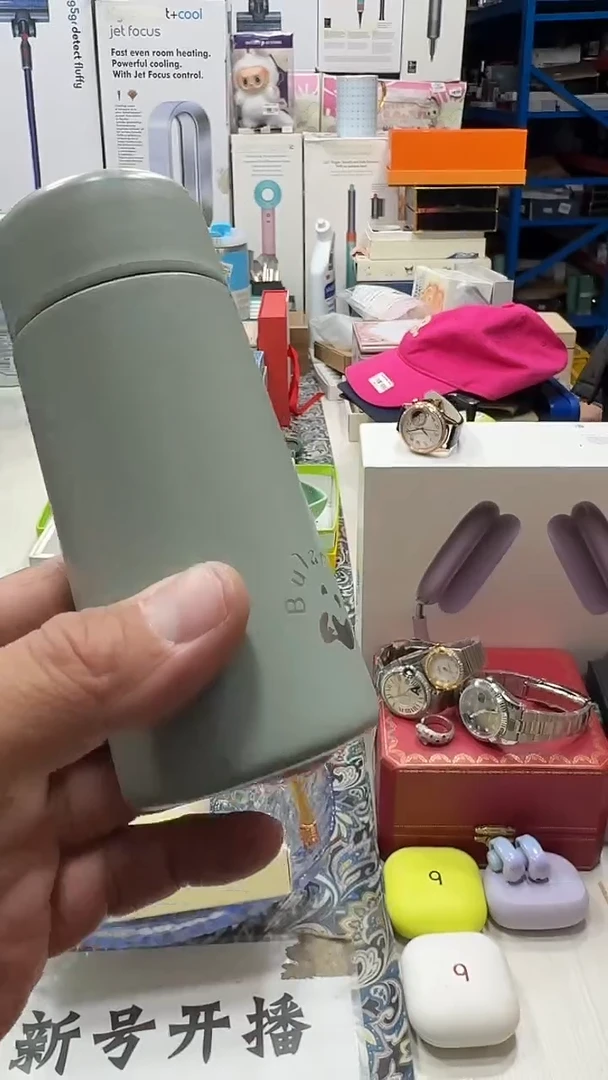 瓷片正品折扣正品折扣正品折扣@@1