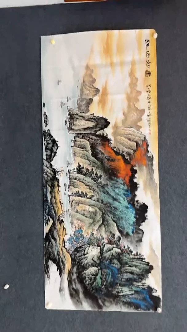 国画12.24-XX-王洪量-宣纸-10（不带国检）