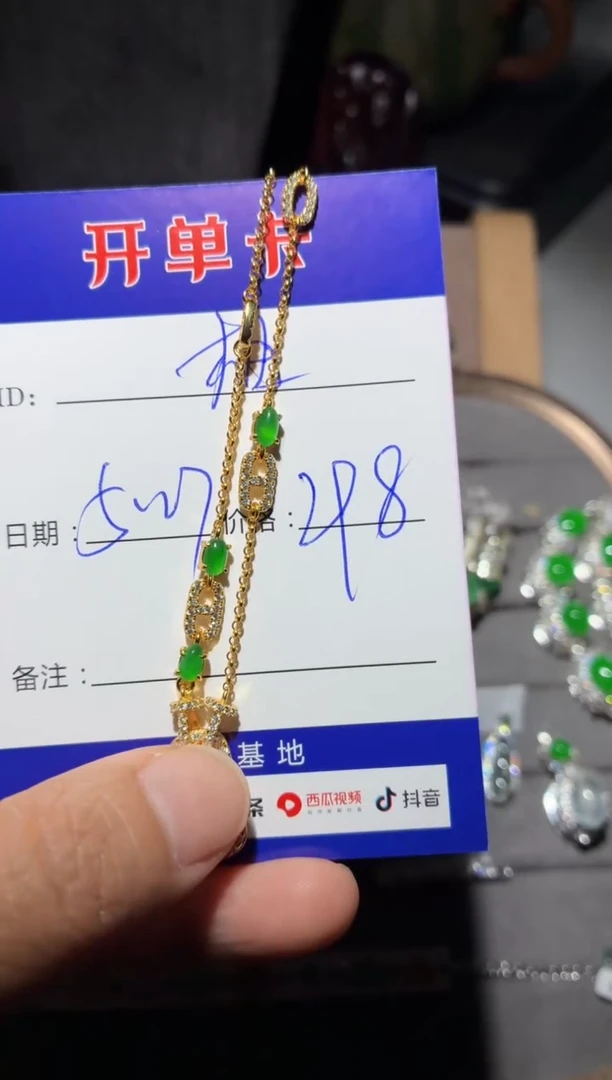 翡翠银S925镶嵌颈饰 定向 柚子_