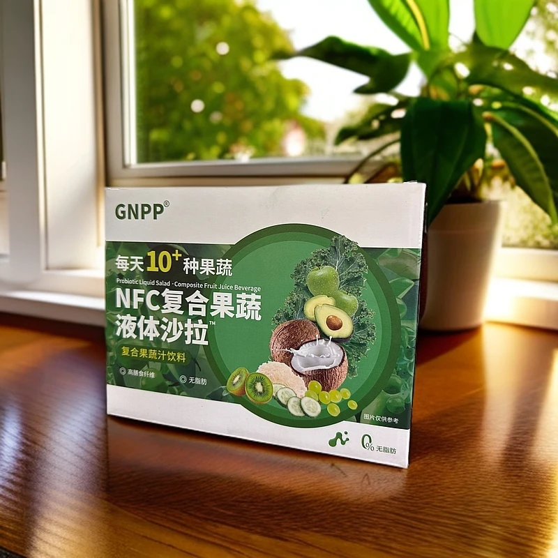 【静静家】复合果蔬液体沙拉