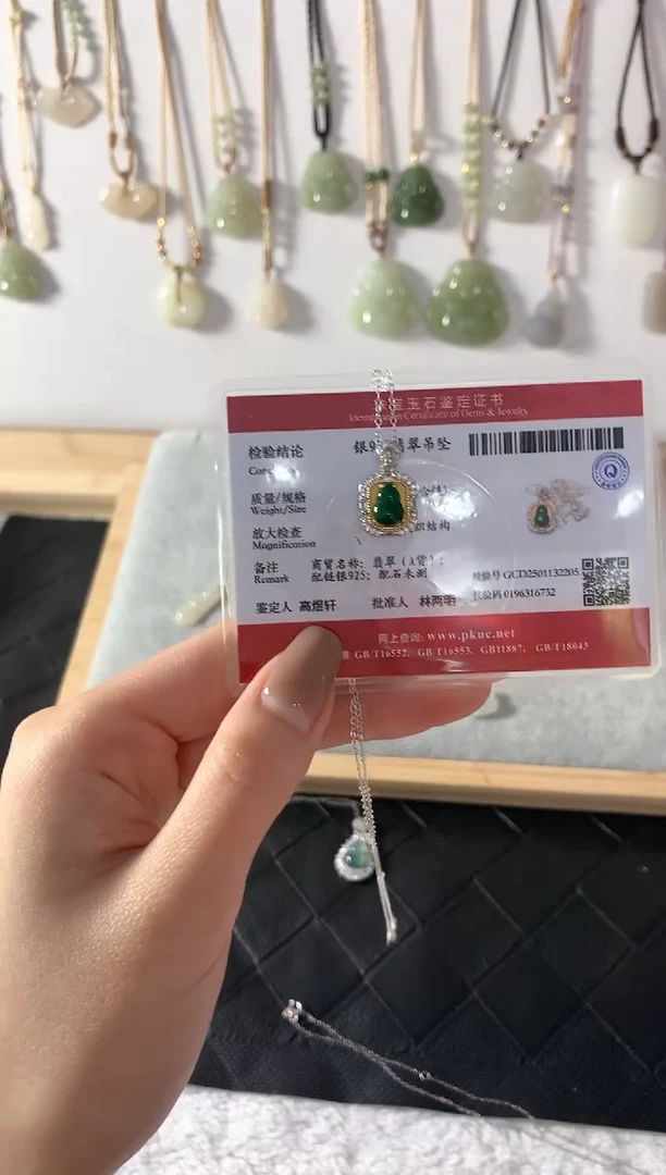 【闪购商品】翡翠颈饰银S925镶嵌葫芦4