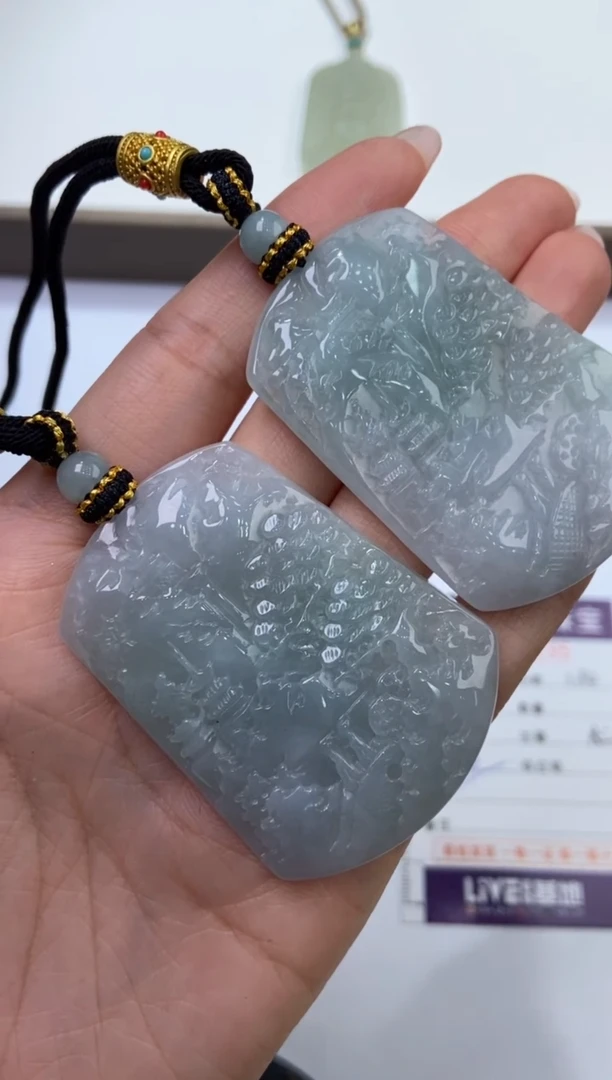 【闪购商品】翡翠挂件未镶嵌279195/山水  多样性一件发