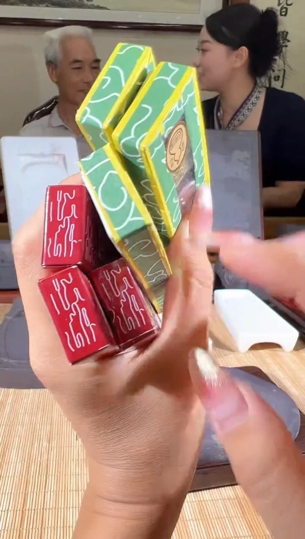 砚乡姐妹端砚甄选福利