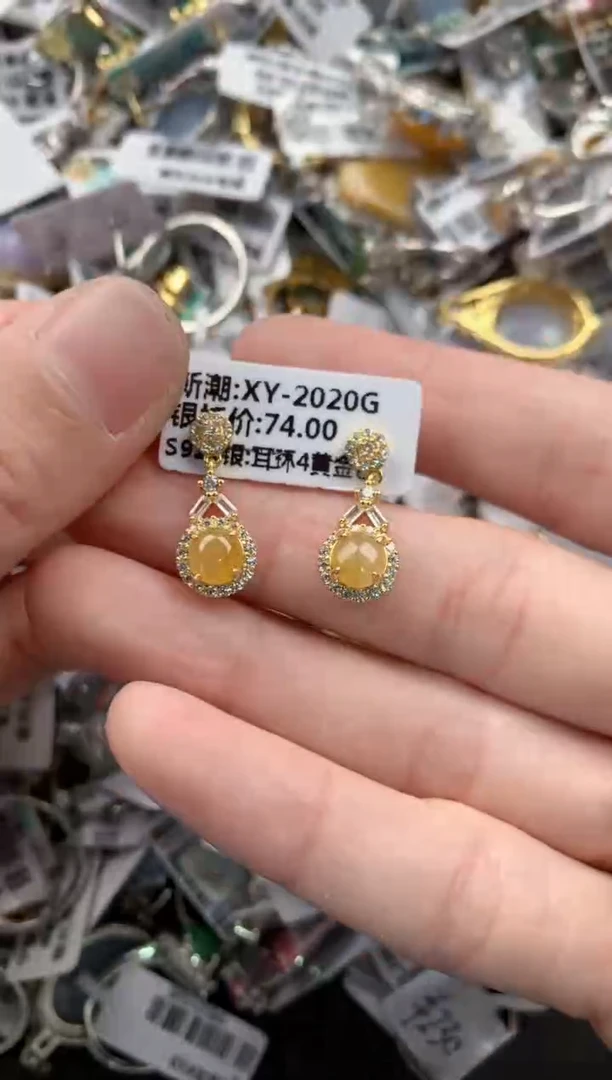 银S925镶嵌戒指翡翠999    2