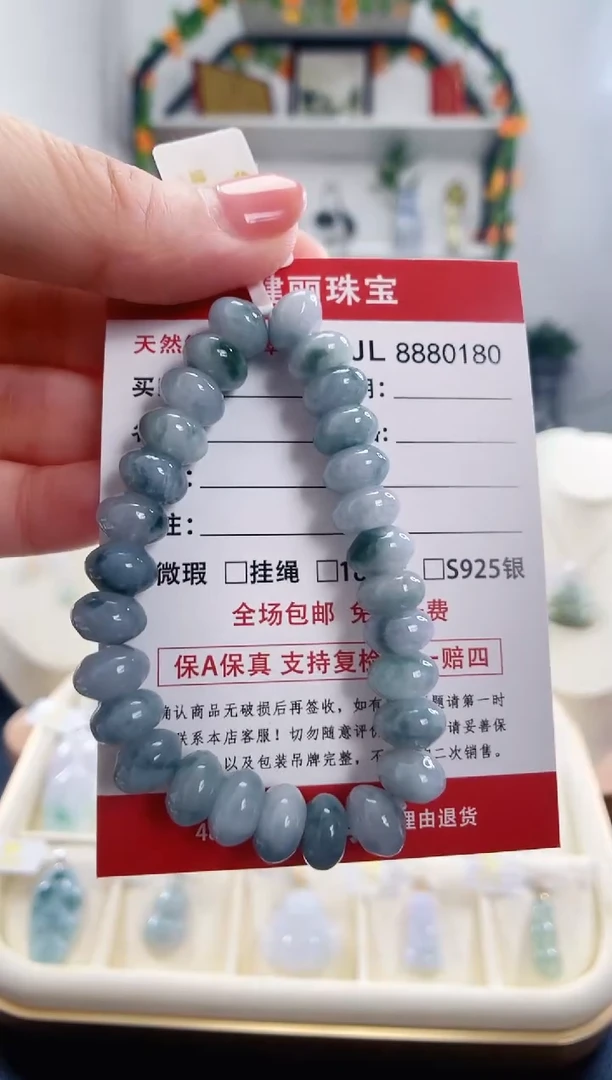 翡翠未镶嵌颈饰天然缅甸翡翠 卡9珠串手链