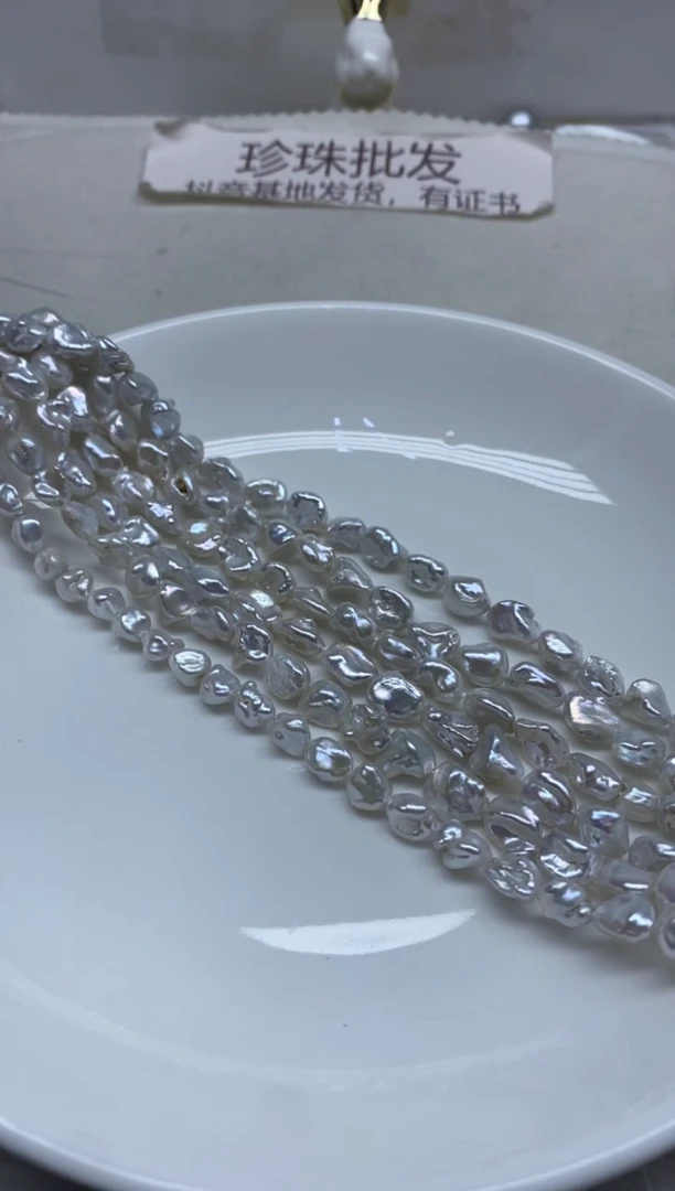 淡水珍珠未镶嵌颈饰碎银发1