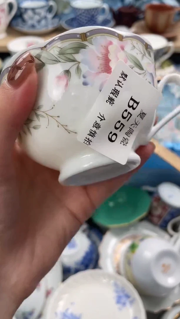 瓷片花**了559默认微瑕闪购默认库存一件