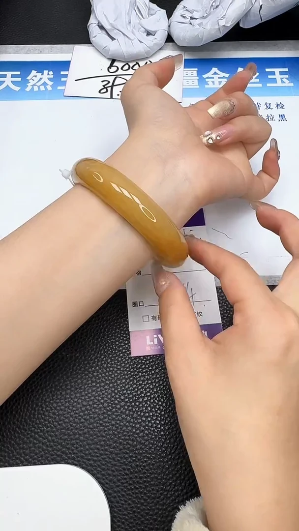 【闪购商品】石英质玉手镯未镶嵌175