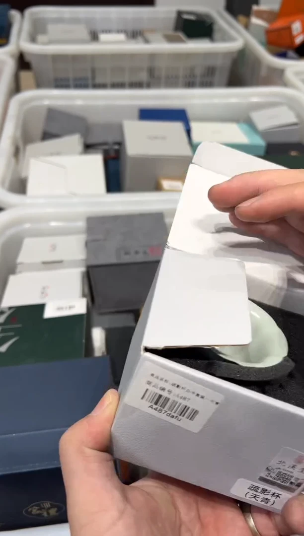 487茶具茶具茶具