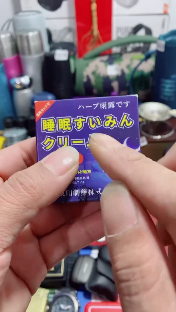 瓷片闪购闪频如图所示