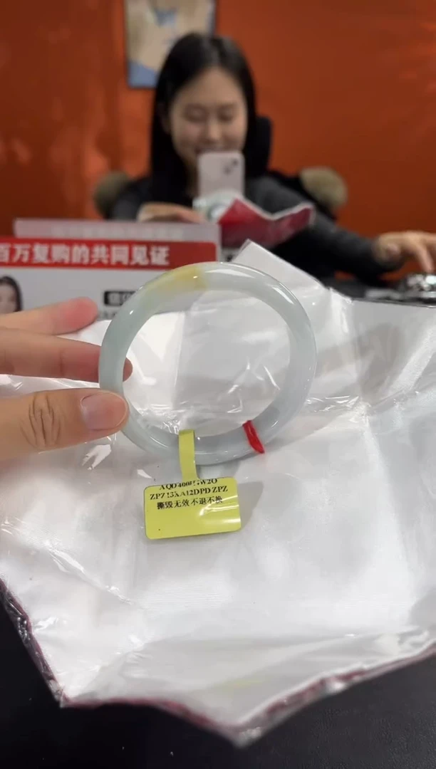 未镶嵌手镯翡翠10 58