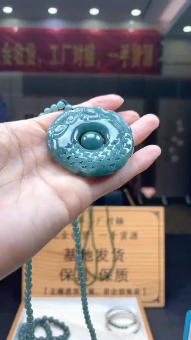 未镶嵌定制翡翠********241