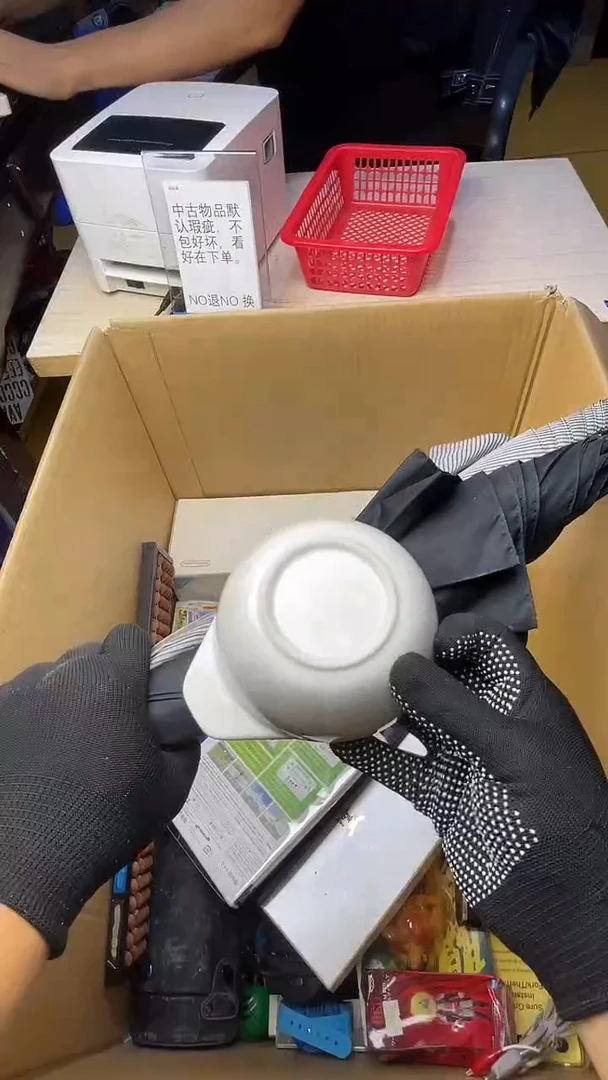 钢****？二手工具不退不换