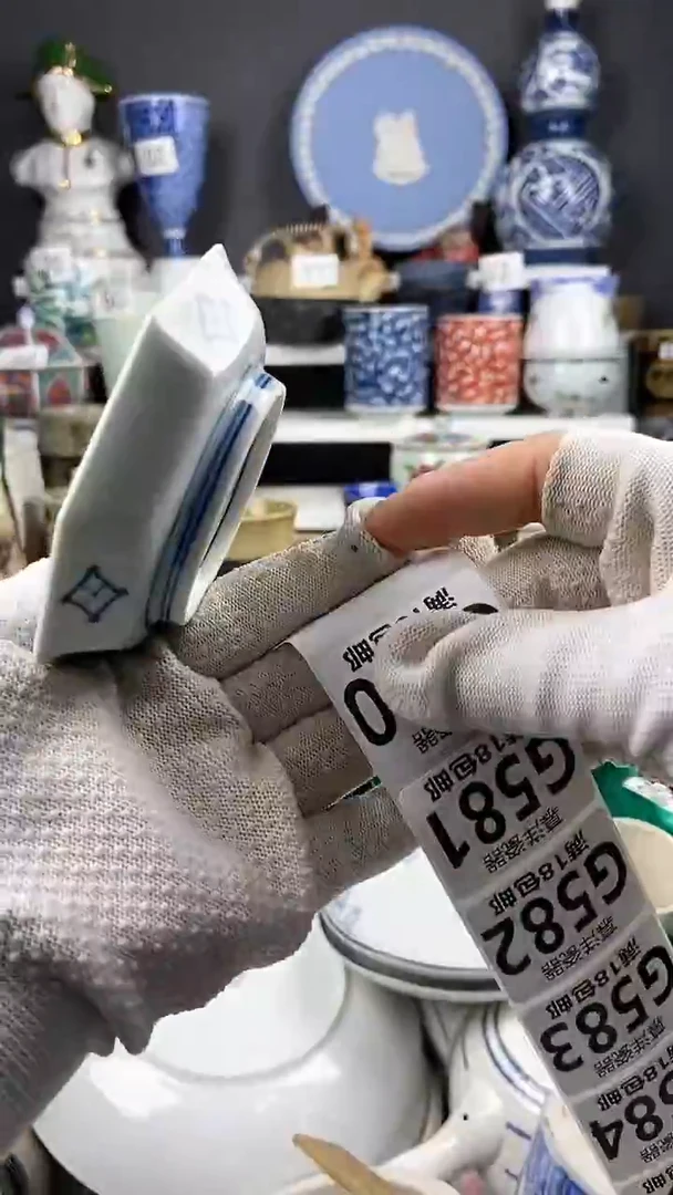 【闪购商品】瓷片580点点关注感谢支持支持