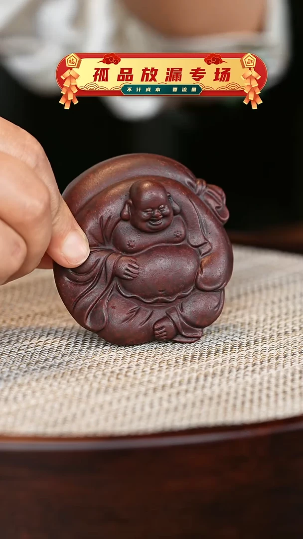 茶壶紫砂宜兴紫砂壶c5134