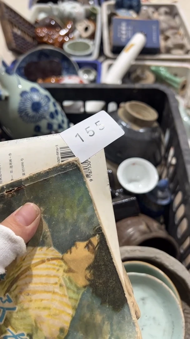 陶瓷@***改工艺品摆件0913155