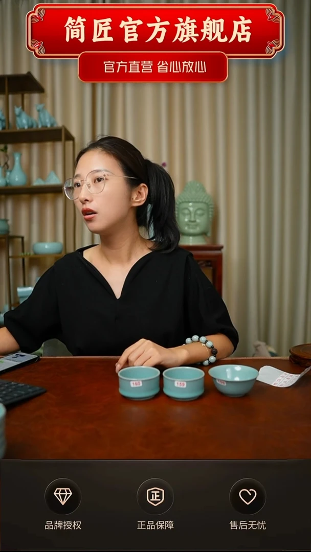 荷**韵二级手工仿古高端支钉主人杯简装