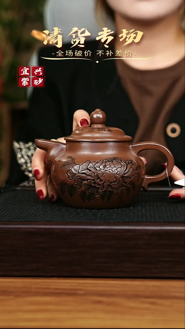 茶壶紫砂宜兴原矿 手工 紫砂壶