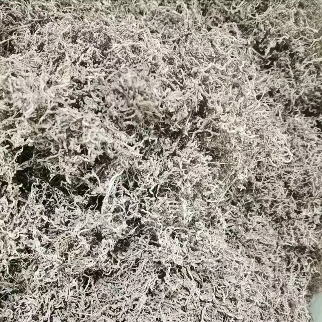 【吕支书】云南高原高山龙须芽尖特莓茶正宗土家藤茶养生茶