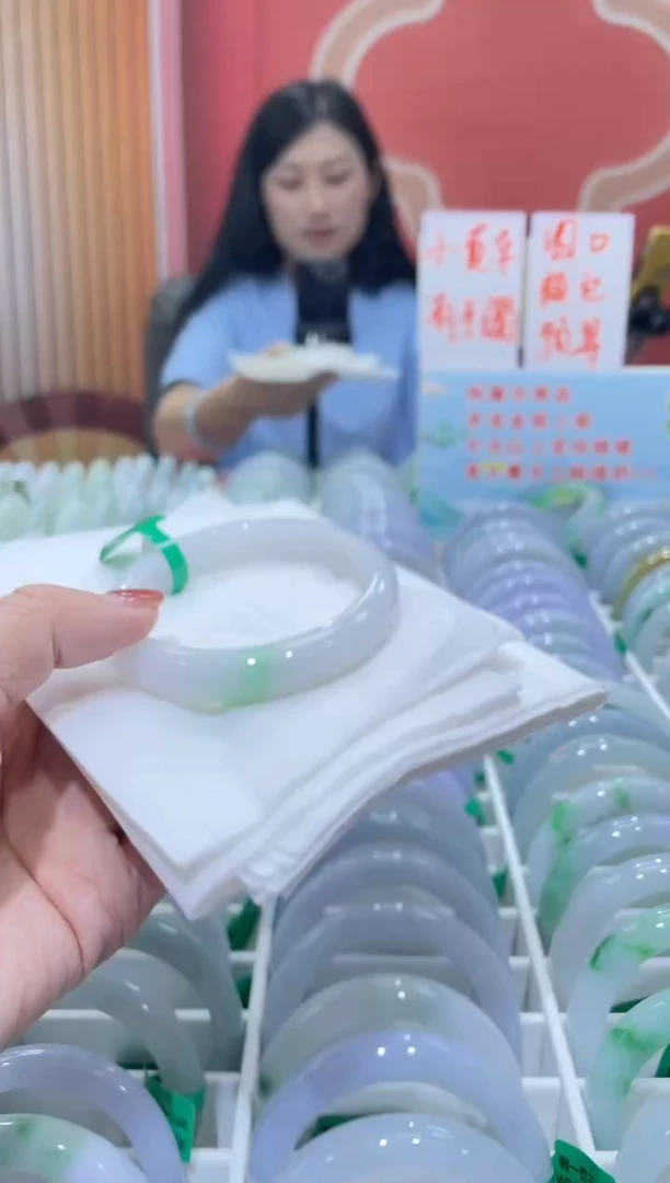 翡翠手镯未镶嵌00008639