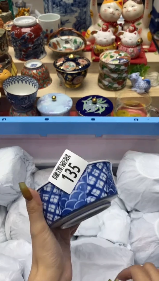 瓷片一*隆莲瓷器欢迎大家