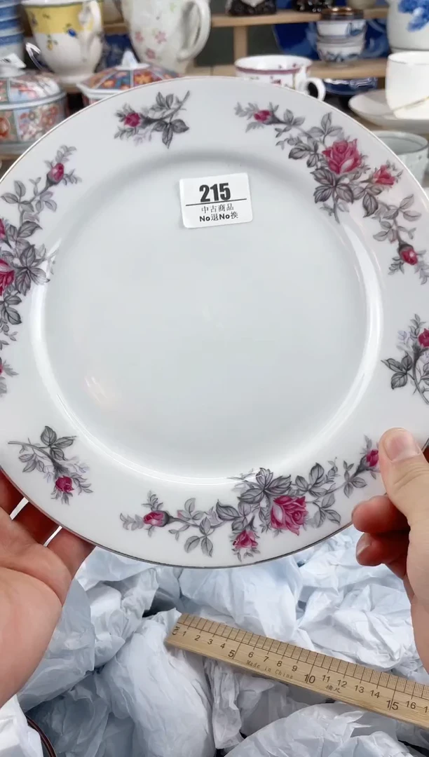 瓷片M**^215新号开播，一件货品包邮