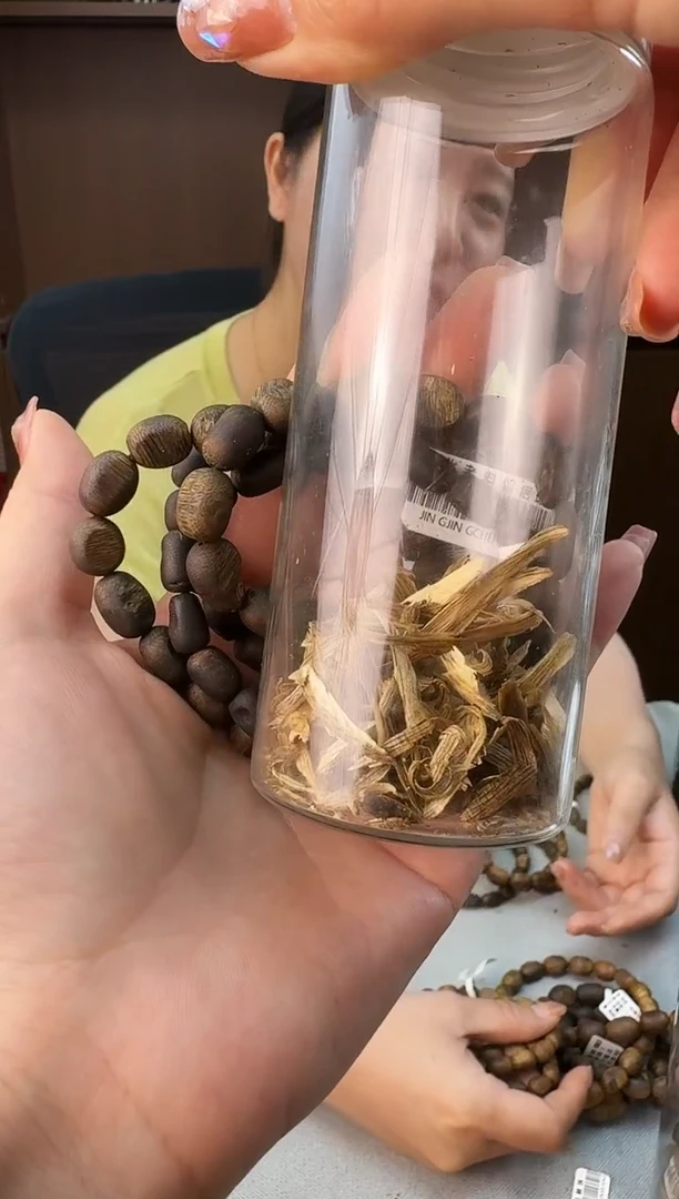 沉香碎屑沉香08黑棋留疤静静沉香甄选多样性发一