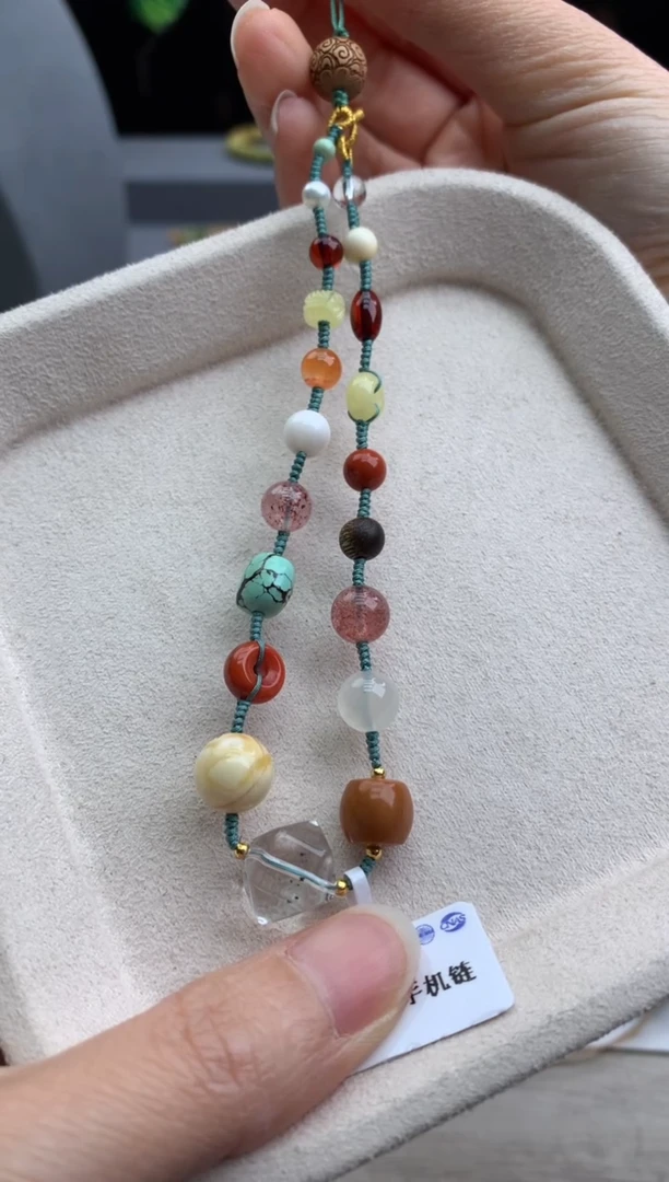 未镶嵌手机链南红玛瑙茜.W262