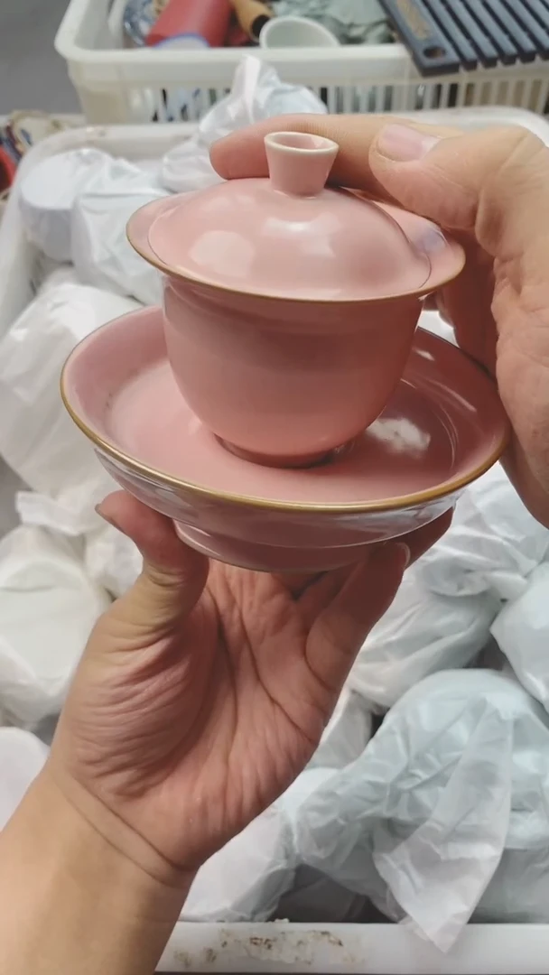 【闪购商品】茶具茶壶茶碗茶杯