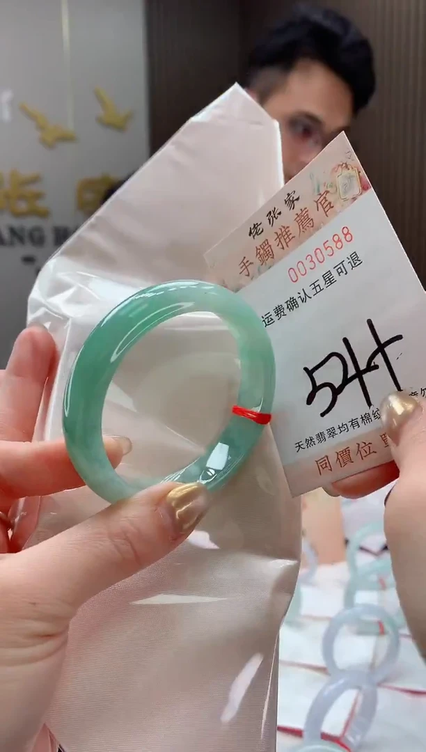 未镶嵌手镯翡翠天然缅甸A货翡翠