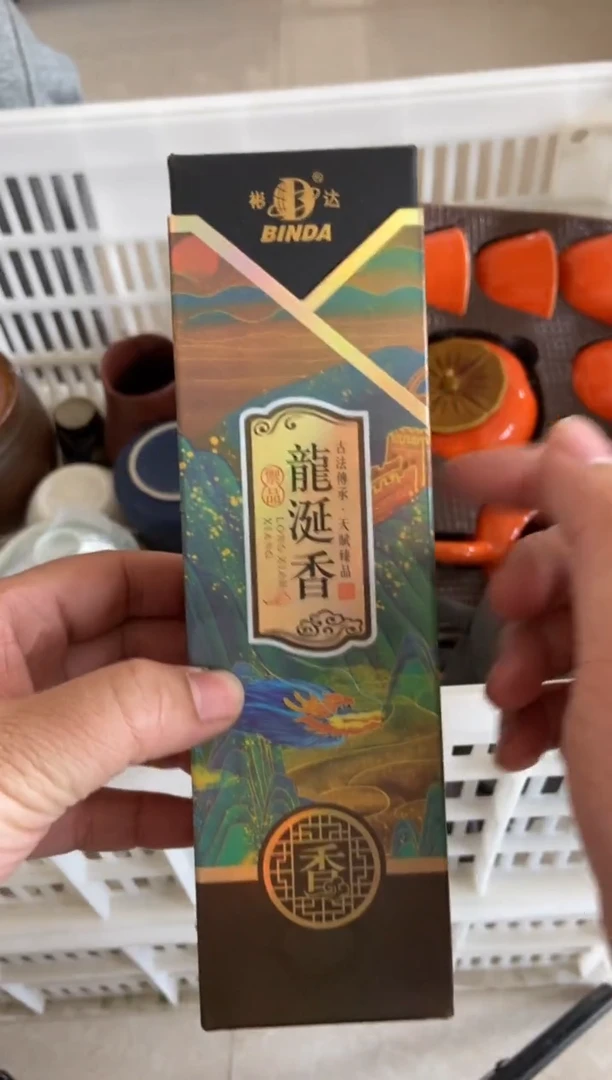 【闪购商品】无运费险略有微瑕介意勿拍