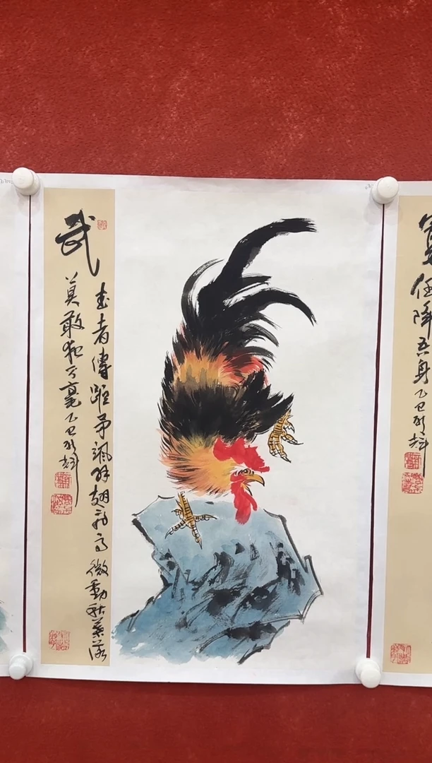 国画9.17-珍品-颜新辉-四尺四开-61