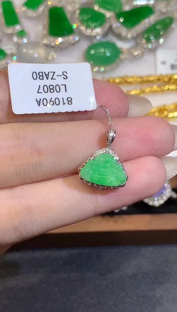 吊坠(不含链)18K金镶嵌翡翠L0807多样性发其一