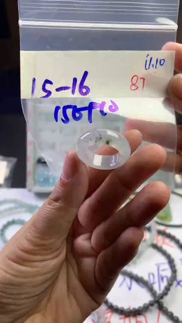 未镶嵌定制翡翠毛货需精细抛光拍一发一