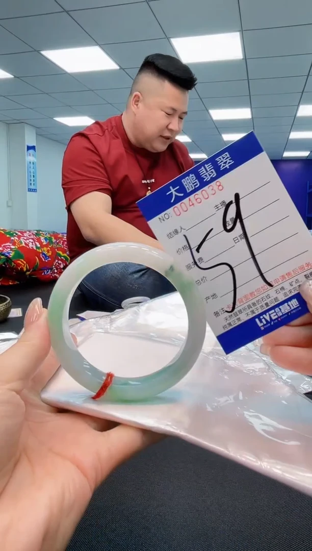 【闪购商品】翡翠手镯未镶嵌AAAAAAAAAA