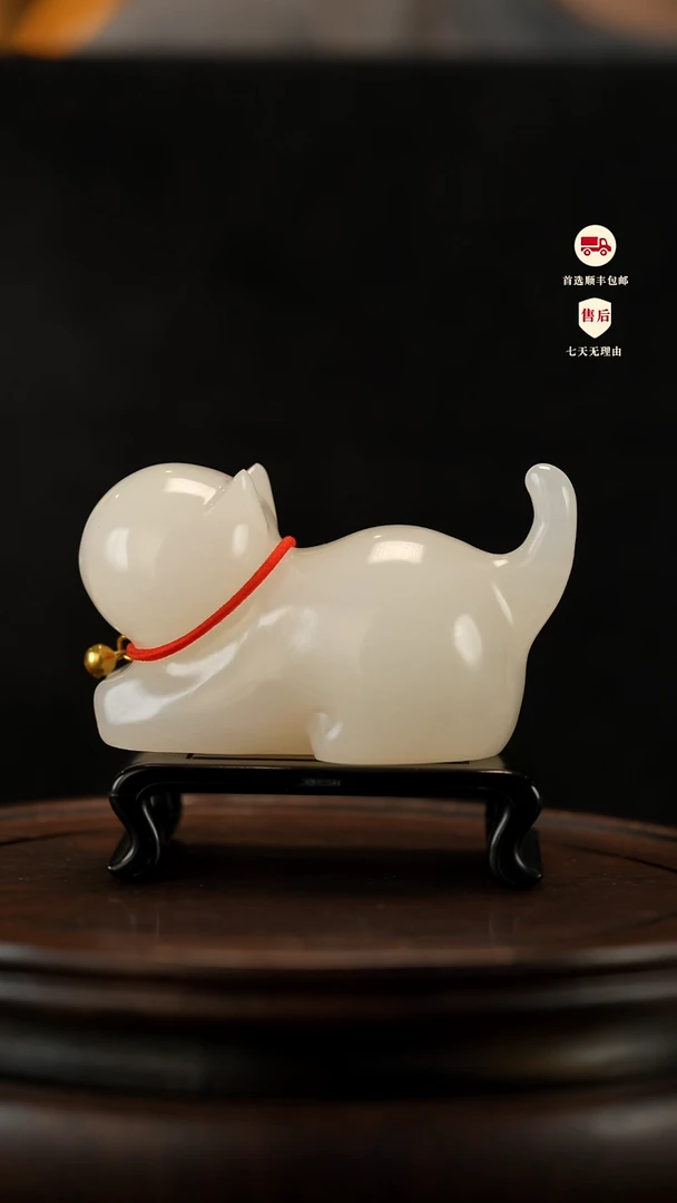 云南石荔枝白雕刻：铃铛猫