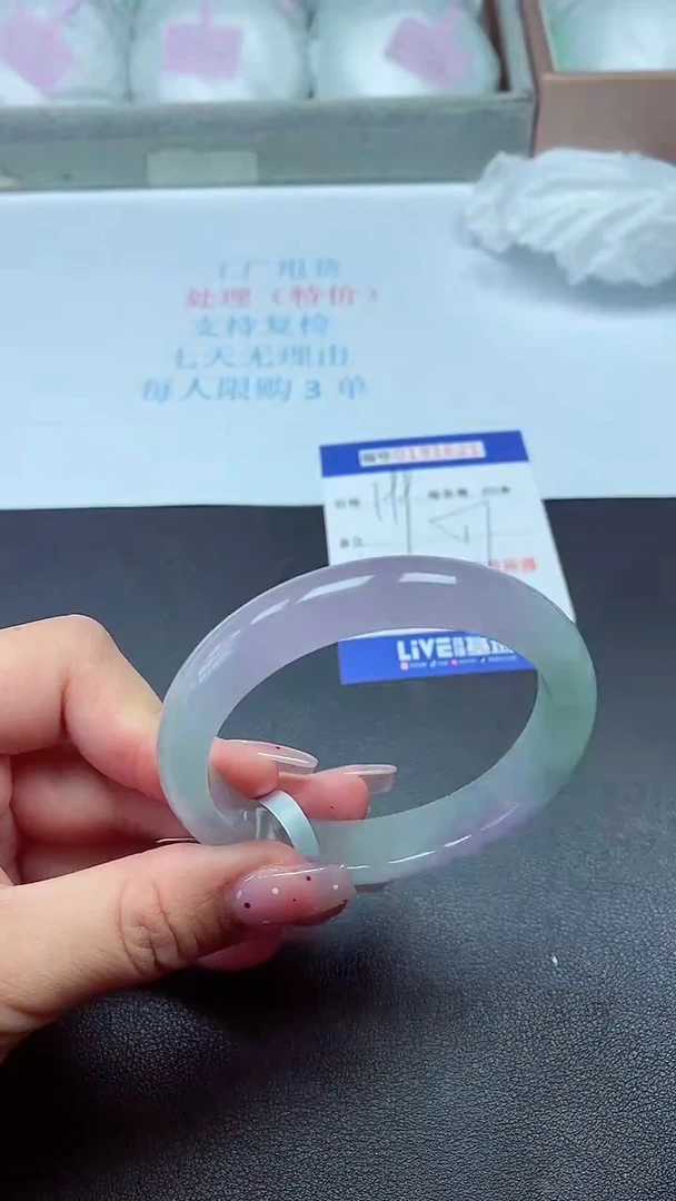 0以实物为准0000191000