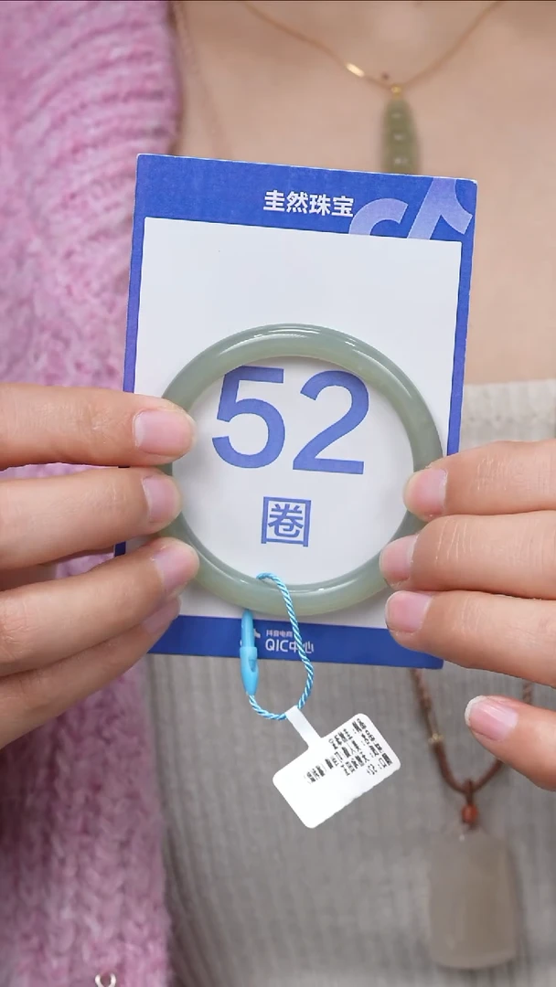 【闪购商品】和田玉手镯未镶嵌012